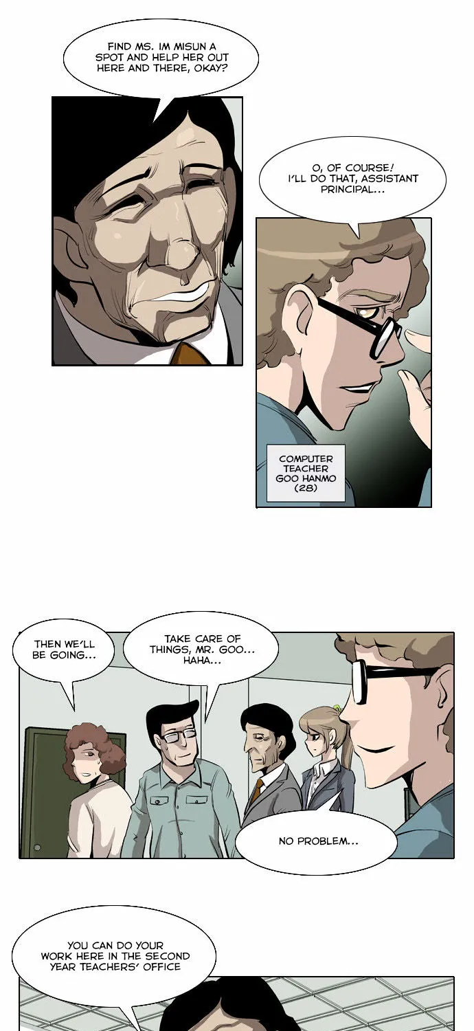 Misun Impossible - Page 11