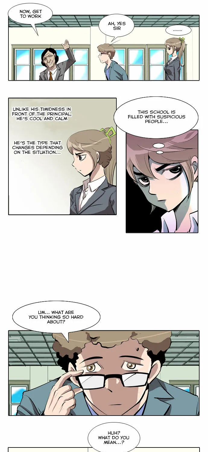 Misun Impossible - Page 13