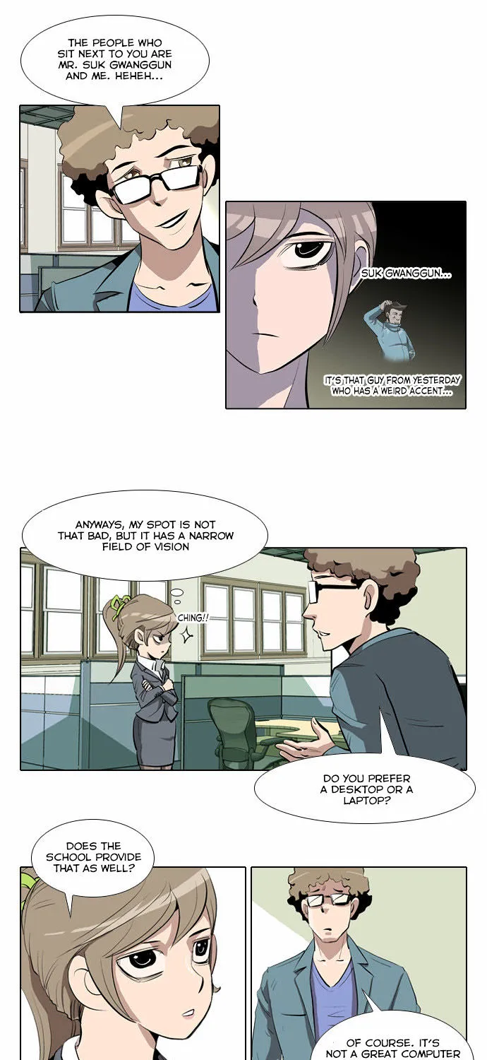 Misun Impossible - Page 15