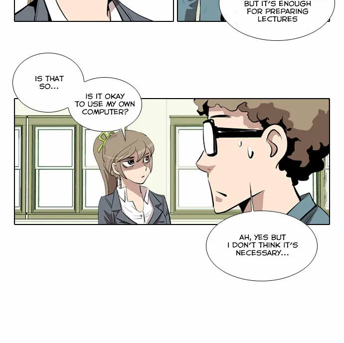 Misun Impossible - Page 16