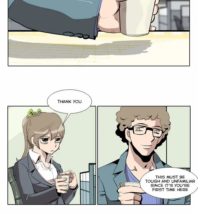 Misun Impossible - Page 18