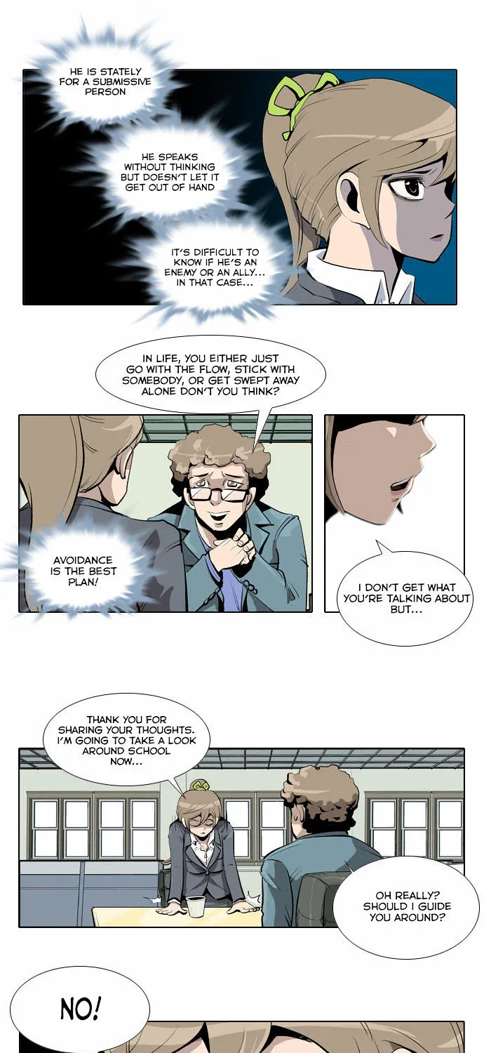 Misun Impossible - Page 21