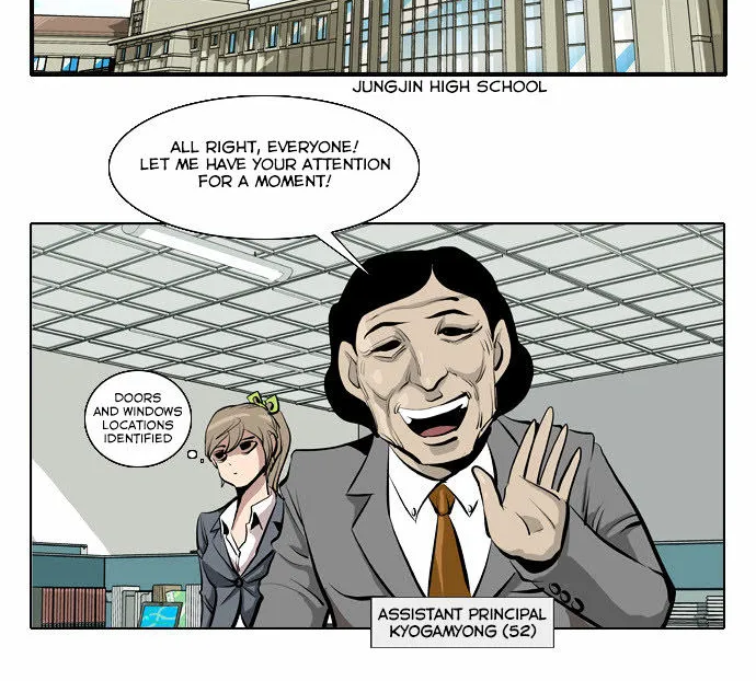 Misun Impossible - Page 8