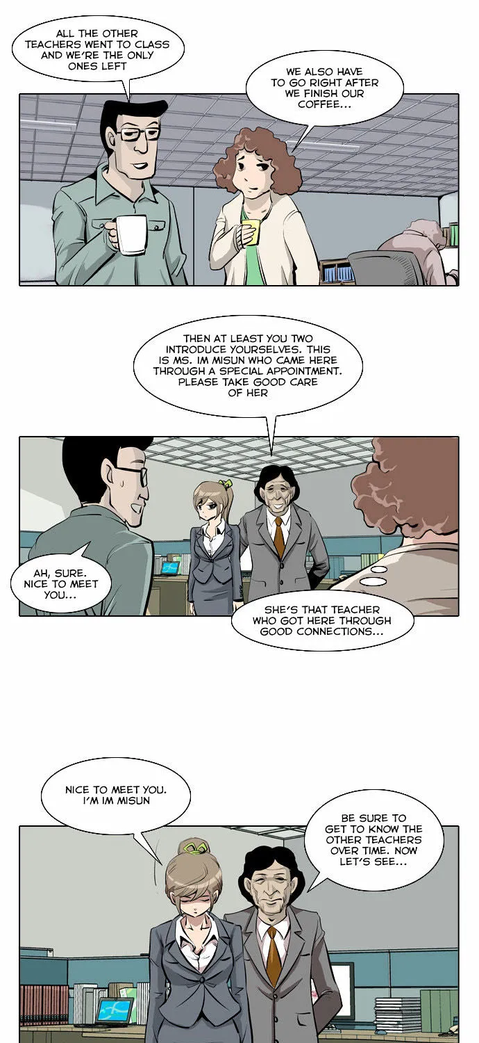 Misun Impossible - Page 9