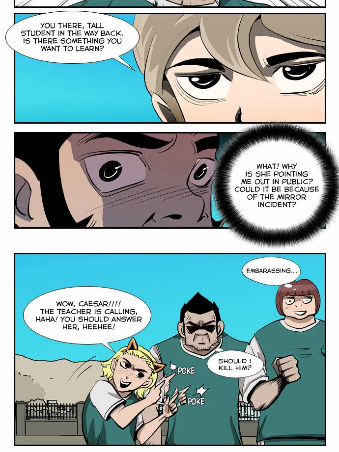 Misun Impossible - Page 16