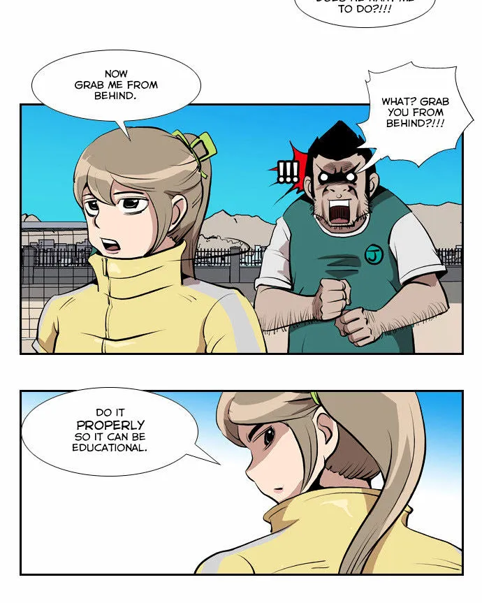 Misun Impossible - Page 20