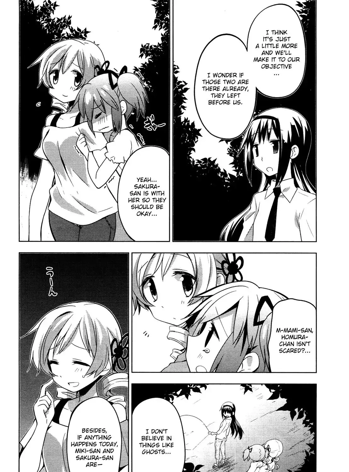 Mitakihara Anti-Materials Chapter 8 page 27 - MangaNato