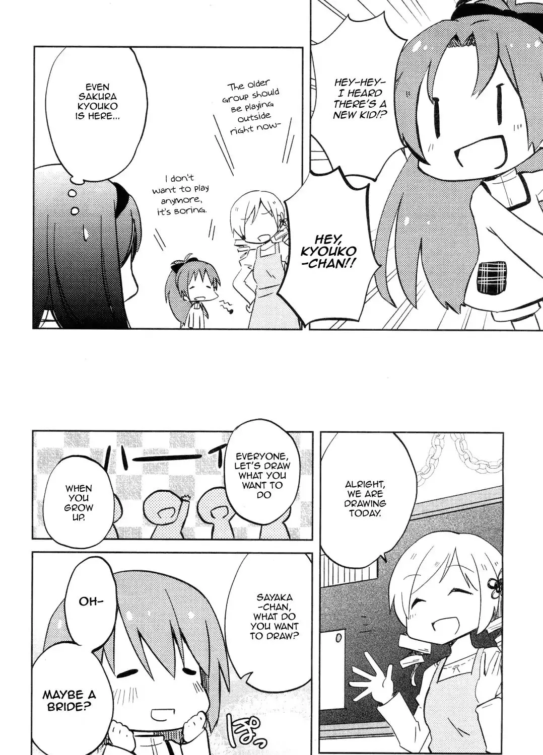 Mitakihara Kindergarten Mahougumi Chapter 1 page 15 - MangaKakalot