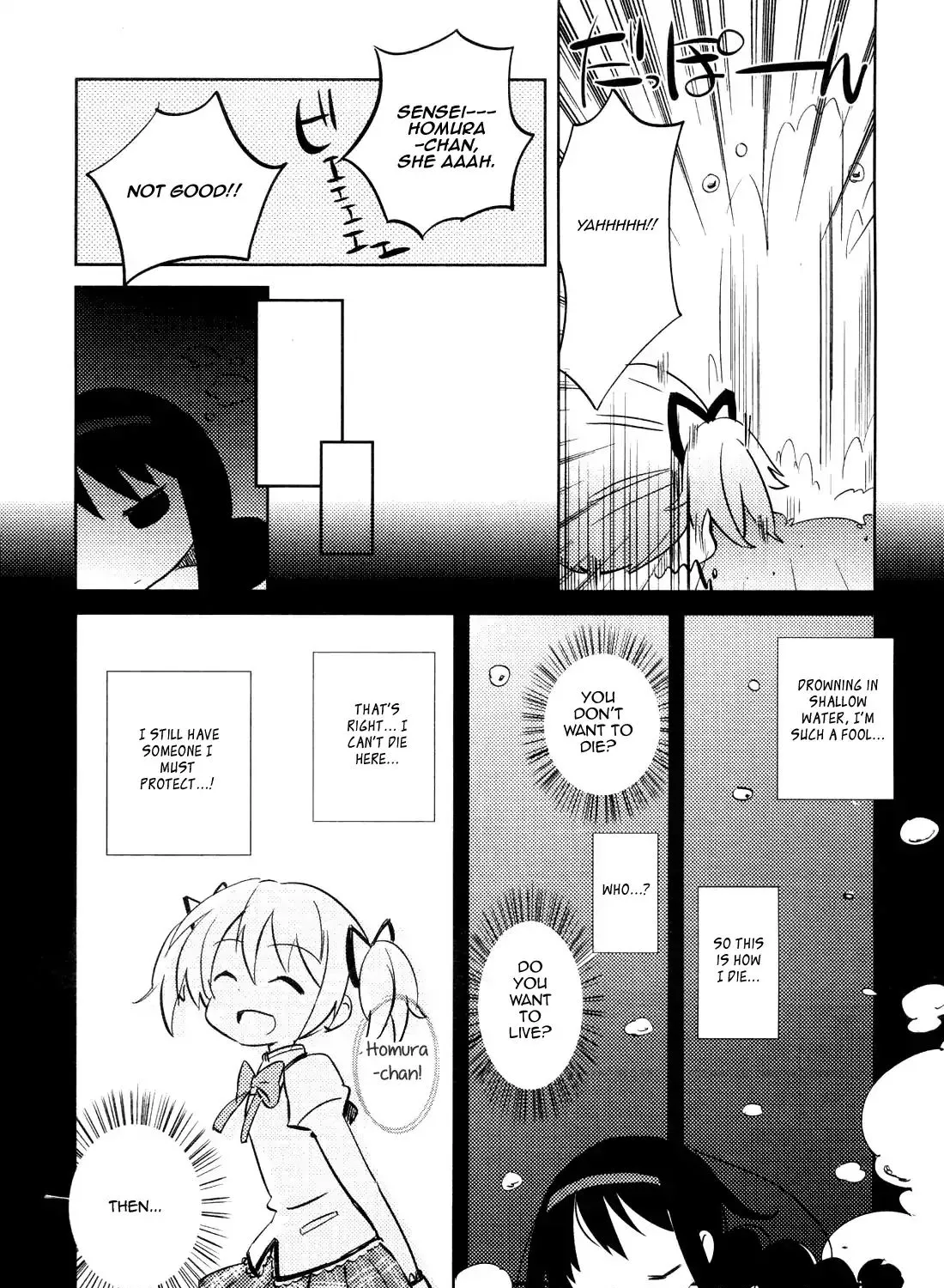 Mitakihara Kindergarten Mahougumi Chapter 2 page 17 - MangaKakalot