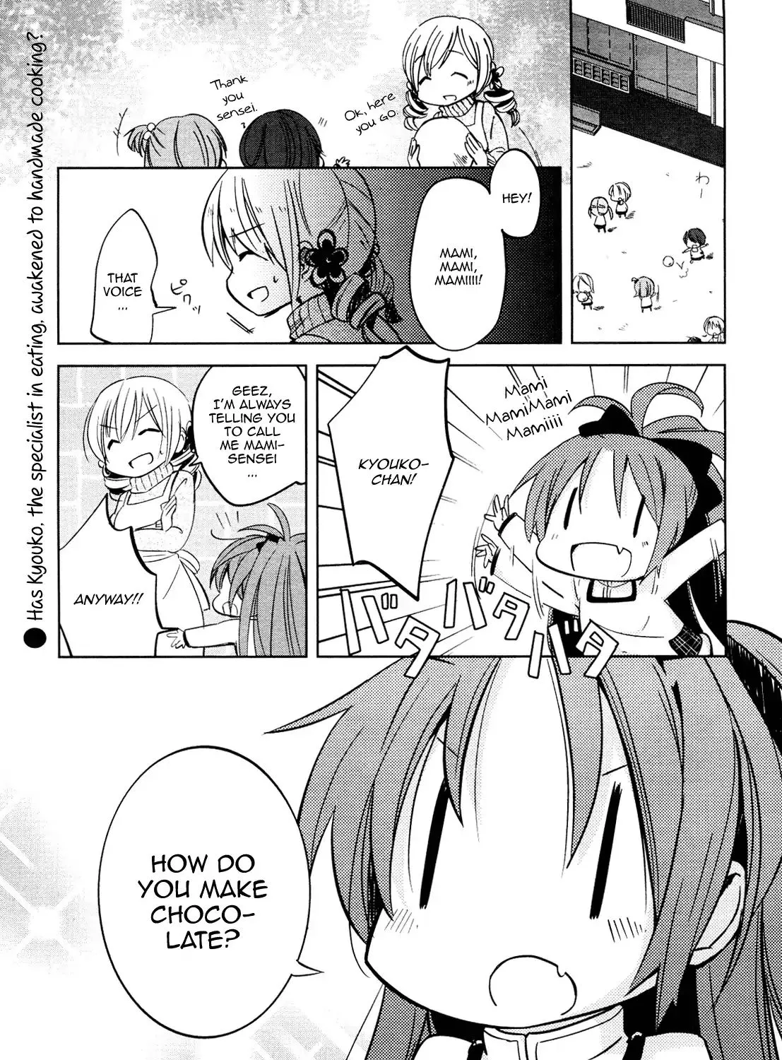 Mitakihara Kindergarten Mahougumi Chapter 5 page 1 - MangaKakalot