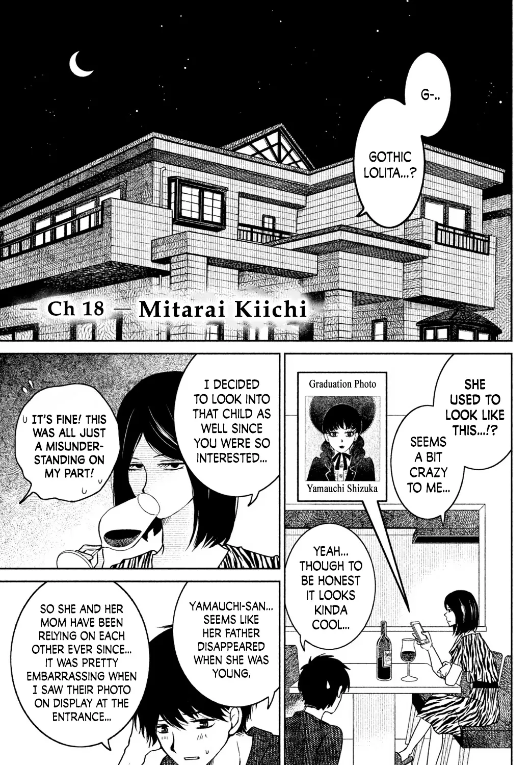 Mitarai-Ke, Enjou Suru Chapter 18 page 1 - MangaNato