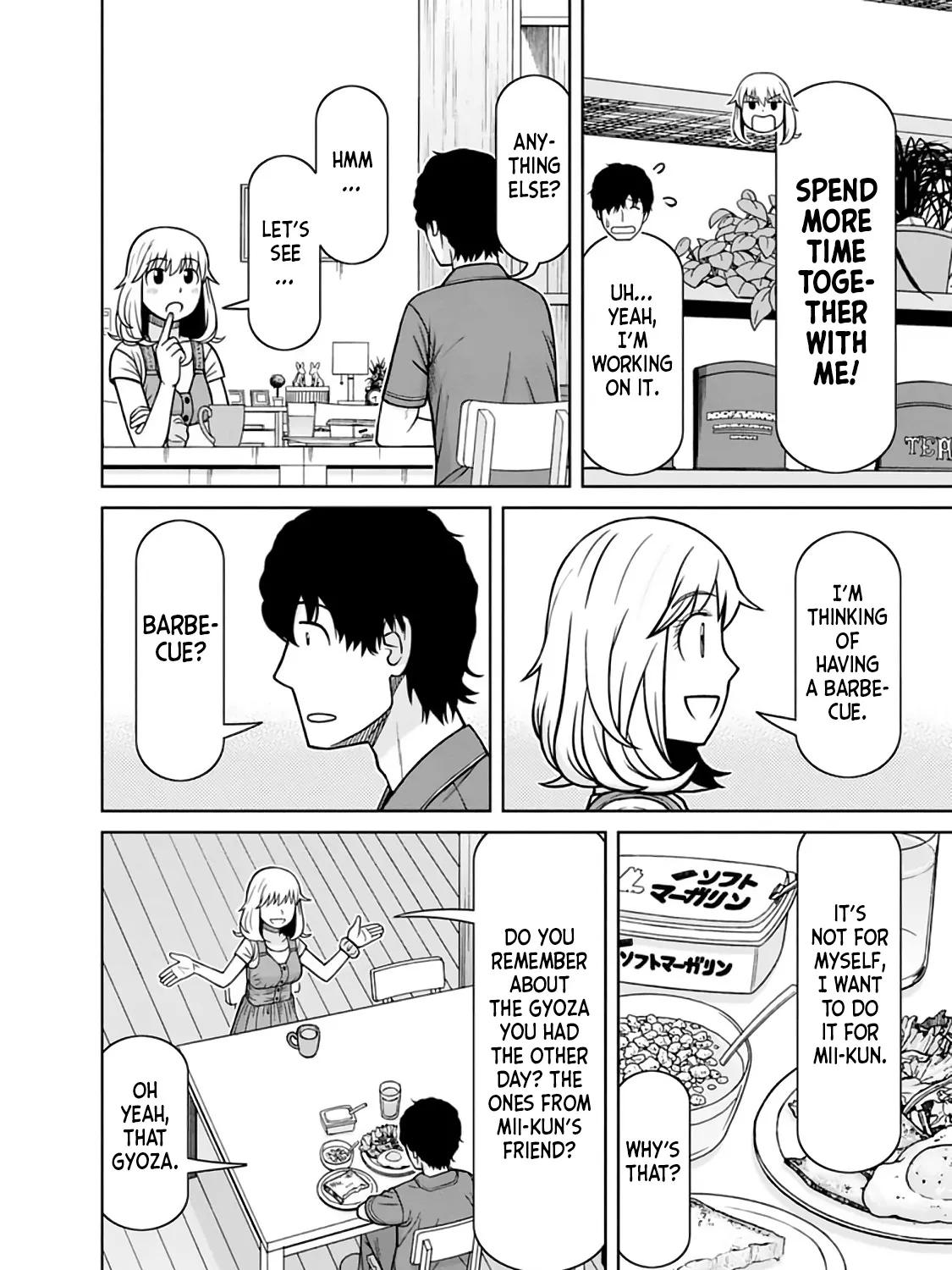 Mitsuba-kun wa Aniyome-san to Chapter 14 page 7 - MangaNato