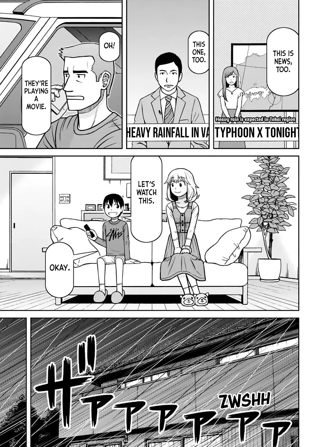 Mitsuba-kun wa Aniyome-san to Chapter 28 page 29 - MangaNato