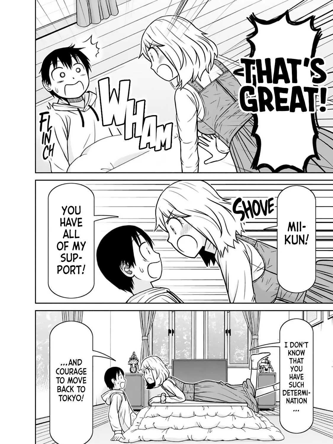 Mitsuba-kun wa Aniyome-san to - Page 14