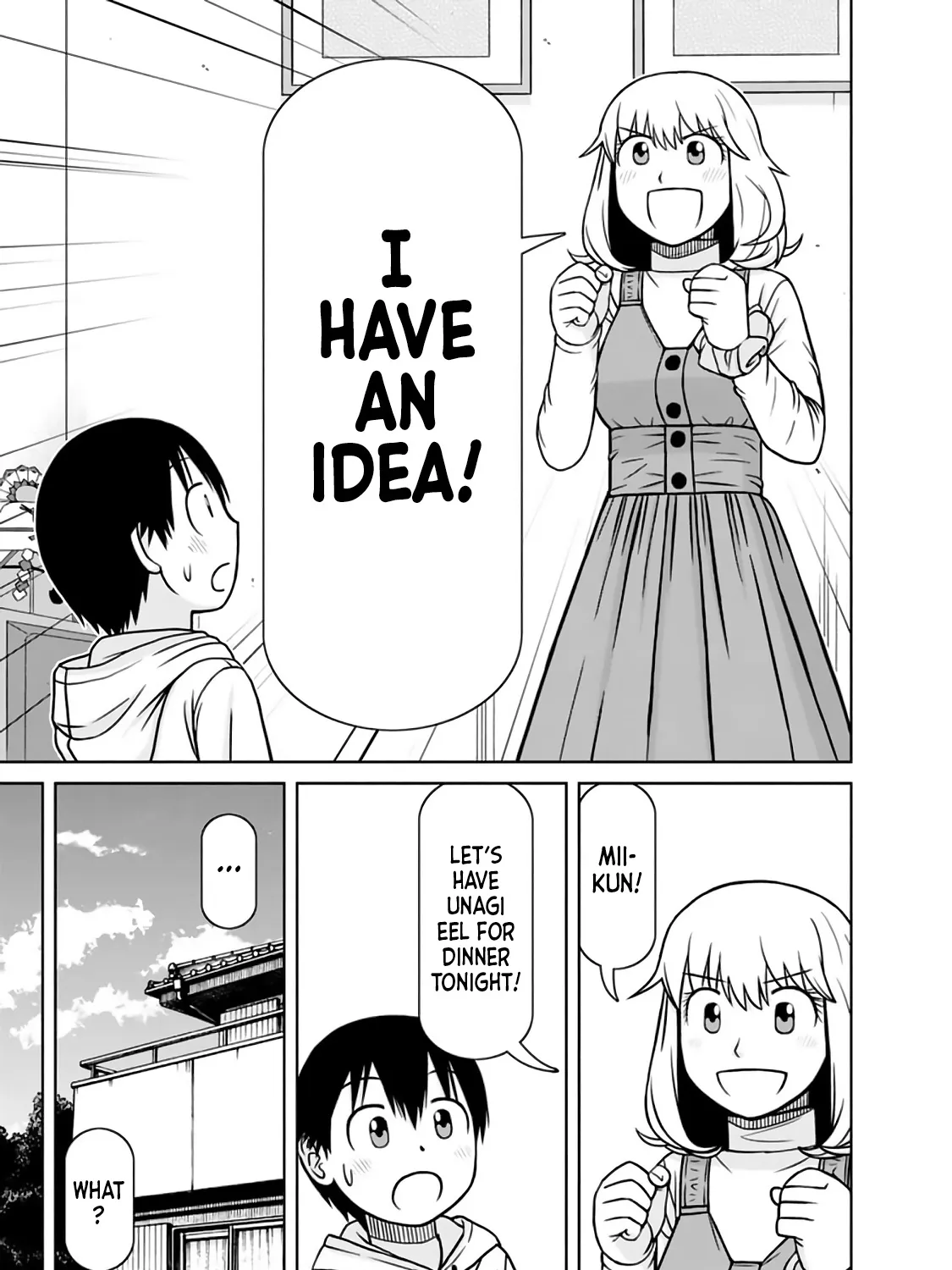 Mitsuba-kun wa Aniyome-san to - Page 16