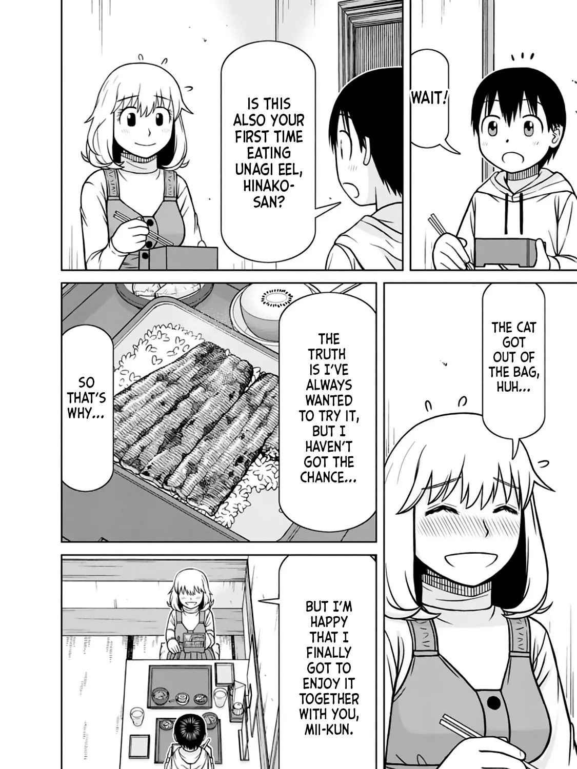 Mitsuba-kun wa Aniyome-san to - Page 26