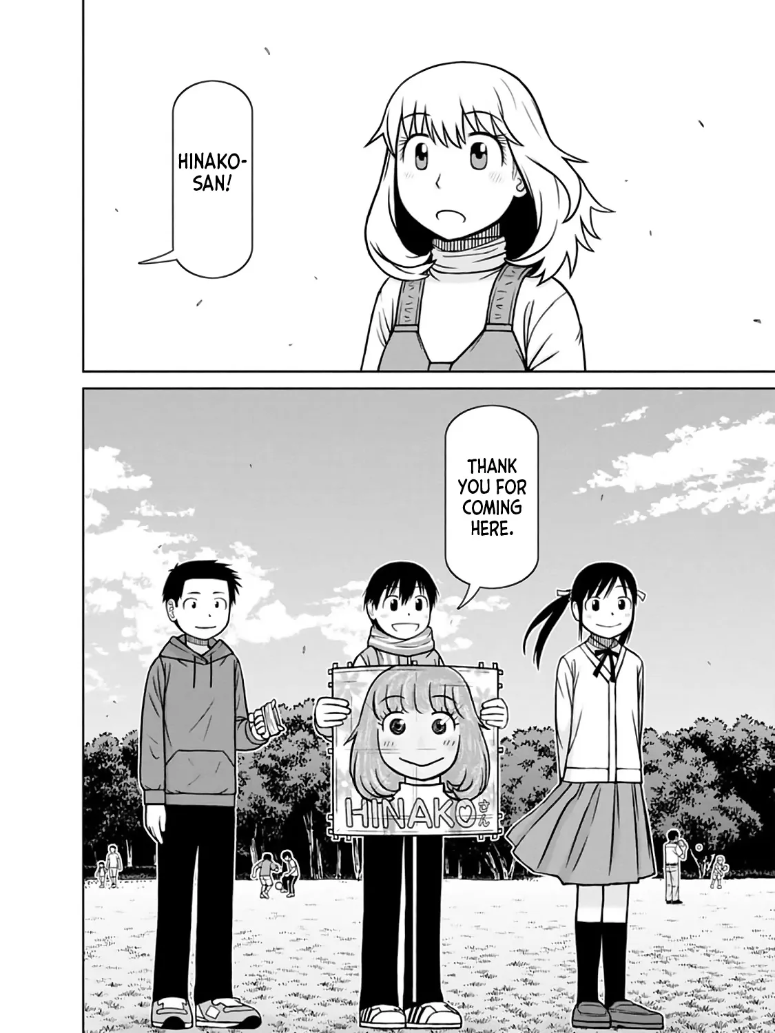 Mitsuba-kun wa Aniyome-san to Chapter 35 page 5 - MangaNato