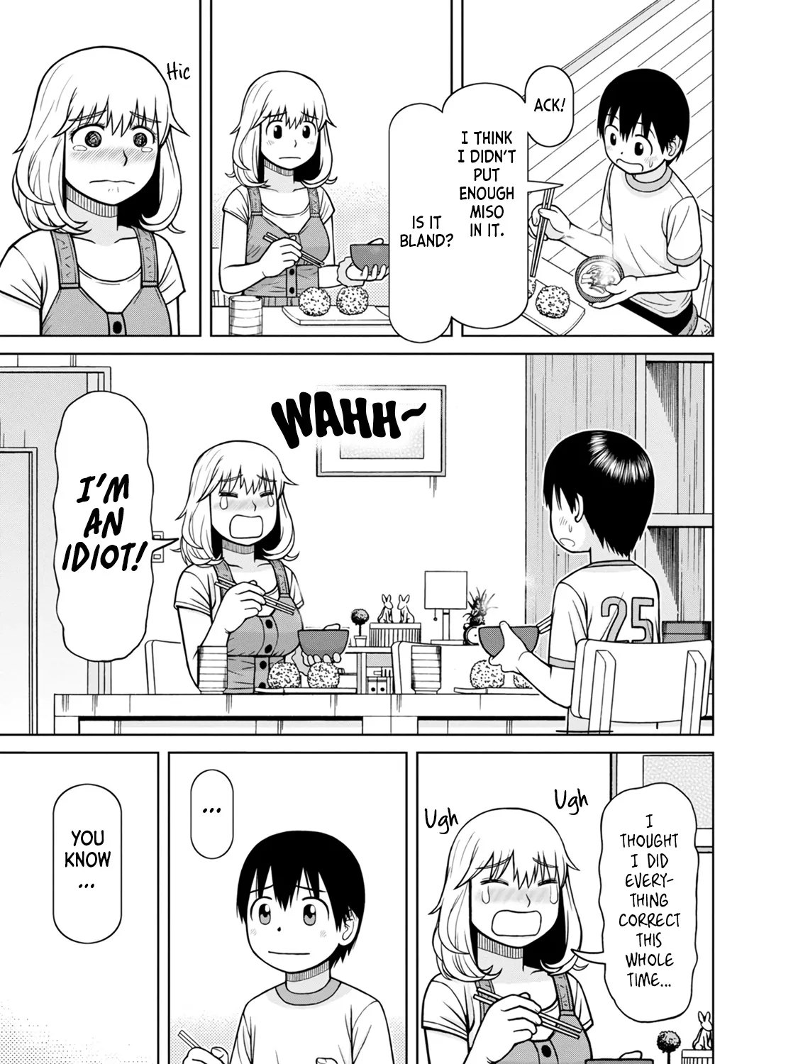 Mitsuba-kun wa Aniyome-san to Chapter 5 page 33 - MangaNato