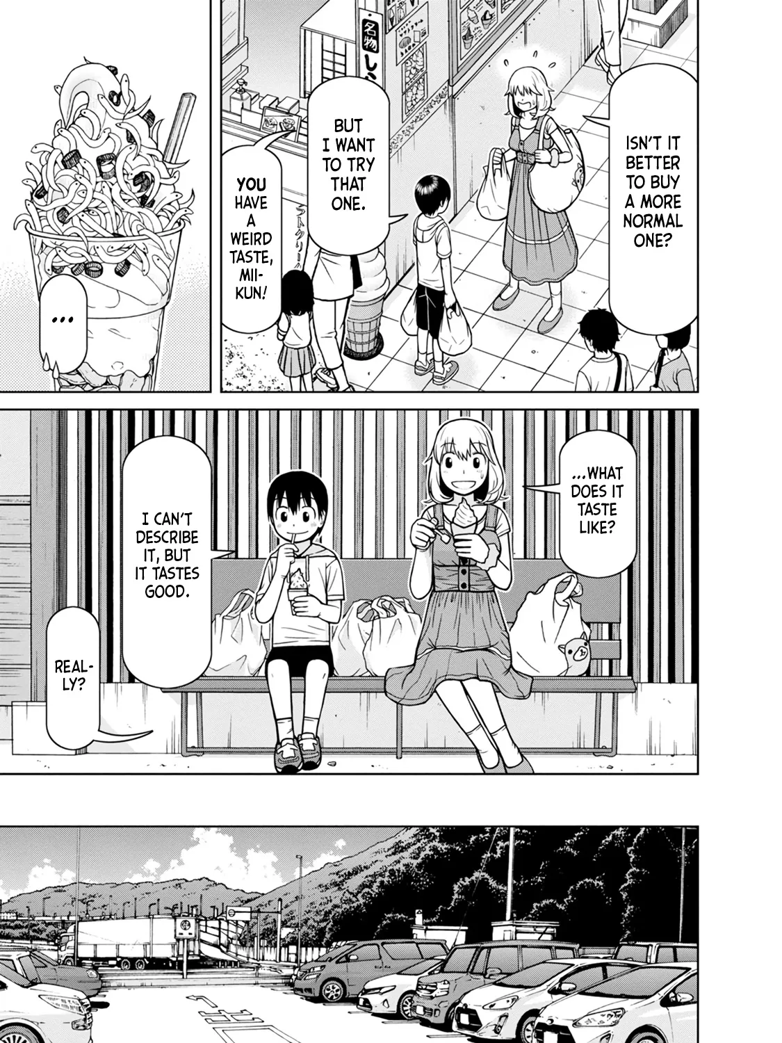 Mitsuba-kun wa Aniyome-san to Chapter 6 page 27 - MangaNato