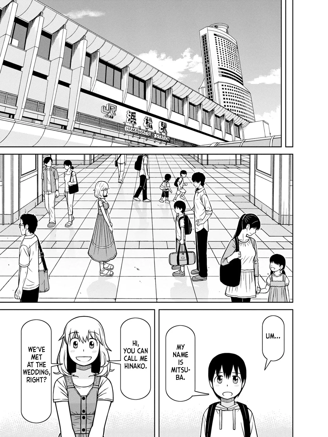 Mitsuba-kun wa Aniyome-san to Chapter 8 page 33 - MangaNato