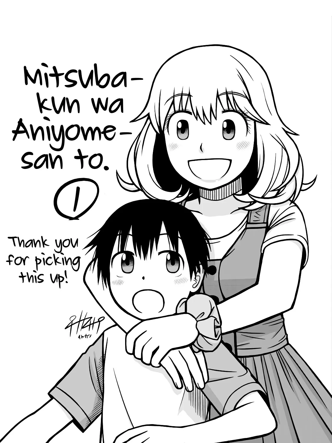 Mitsuba-kun wa Aniyome-san to Chapter 8 page 41 - MangaNato