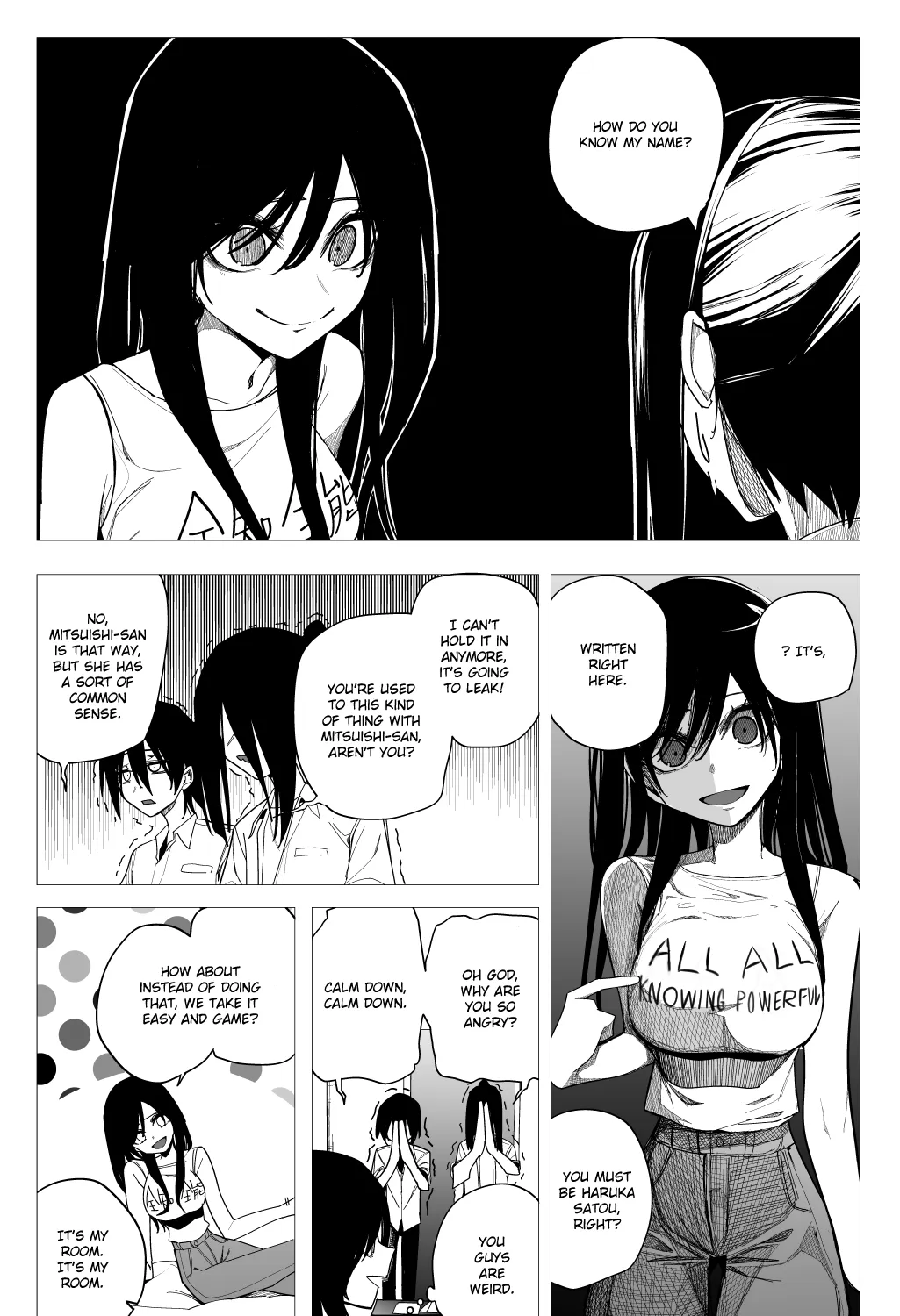 Mitsuishi-san is Being Weird This Year Chapter 27 page 16 - MangaNelo