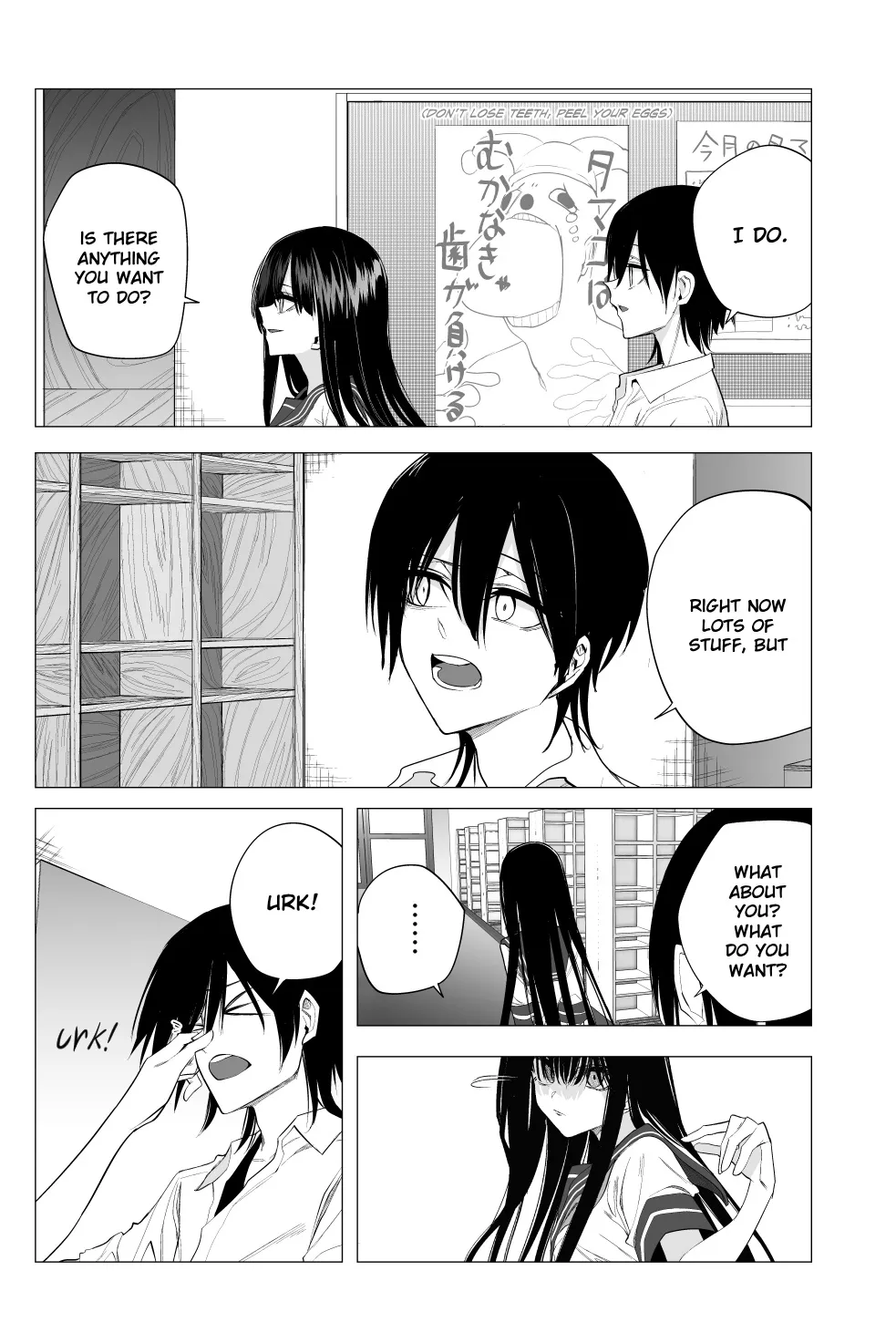 Mitsuishi-san is Being Weird This Year Chapter 33 page 17 - MangaNelo