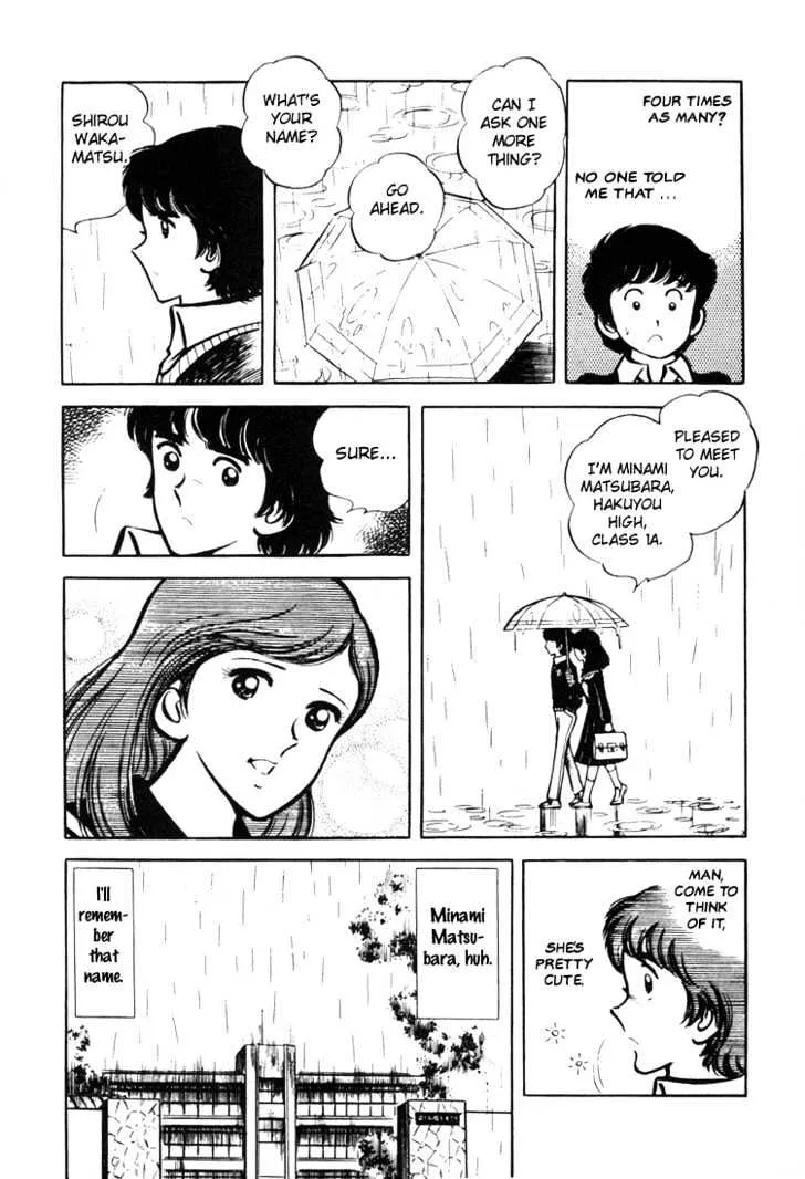 Mitsuru Adachi Anthologies Chapter 2 page 7 - MangaKakalot