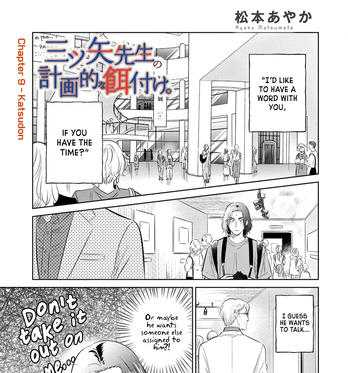 Mitsuya Sensei No Keikakuteki Na Edzuke Chapter 9 page 6 - MangaNato