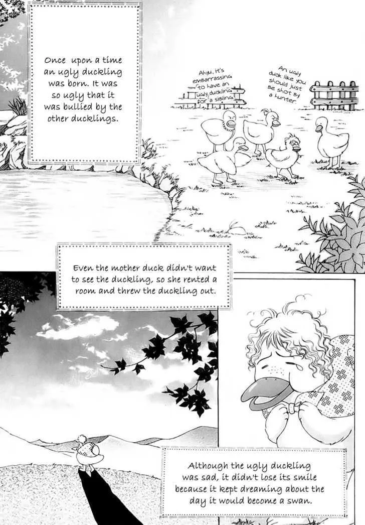 Miunohri to Swan - Page 4