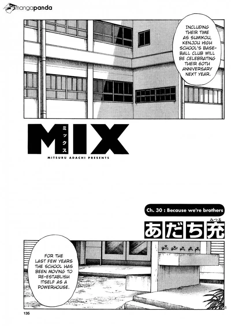 Mix Chapter 30 page 1 - MangaNato