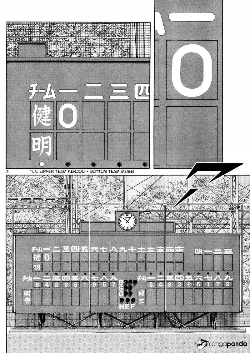 Mix Chapter 31 page 2 - MangaNato