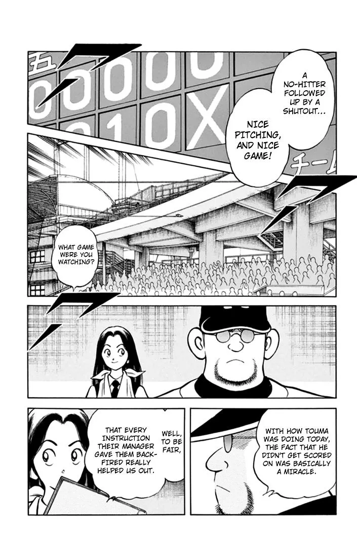 Mix Chapter 42 page 29 - MangaNato