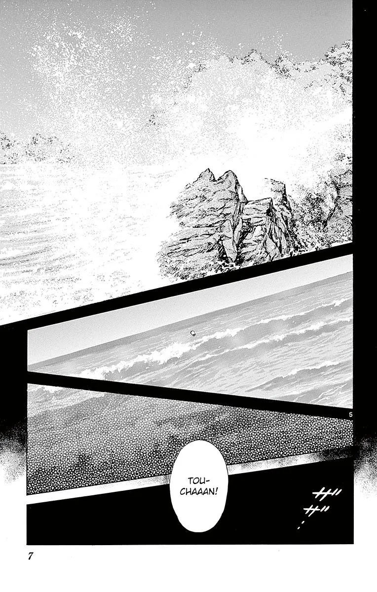 Mix Chapter 56 page 7 - MangaNato