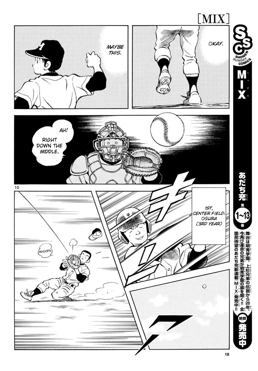 Mix Chapter 82 page 10 - MangaNato