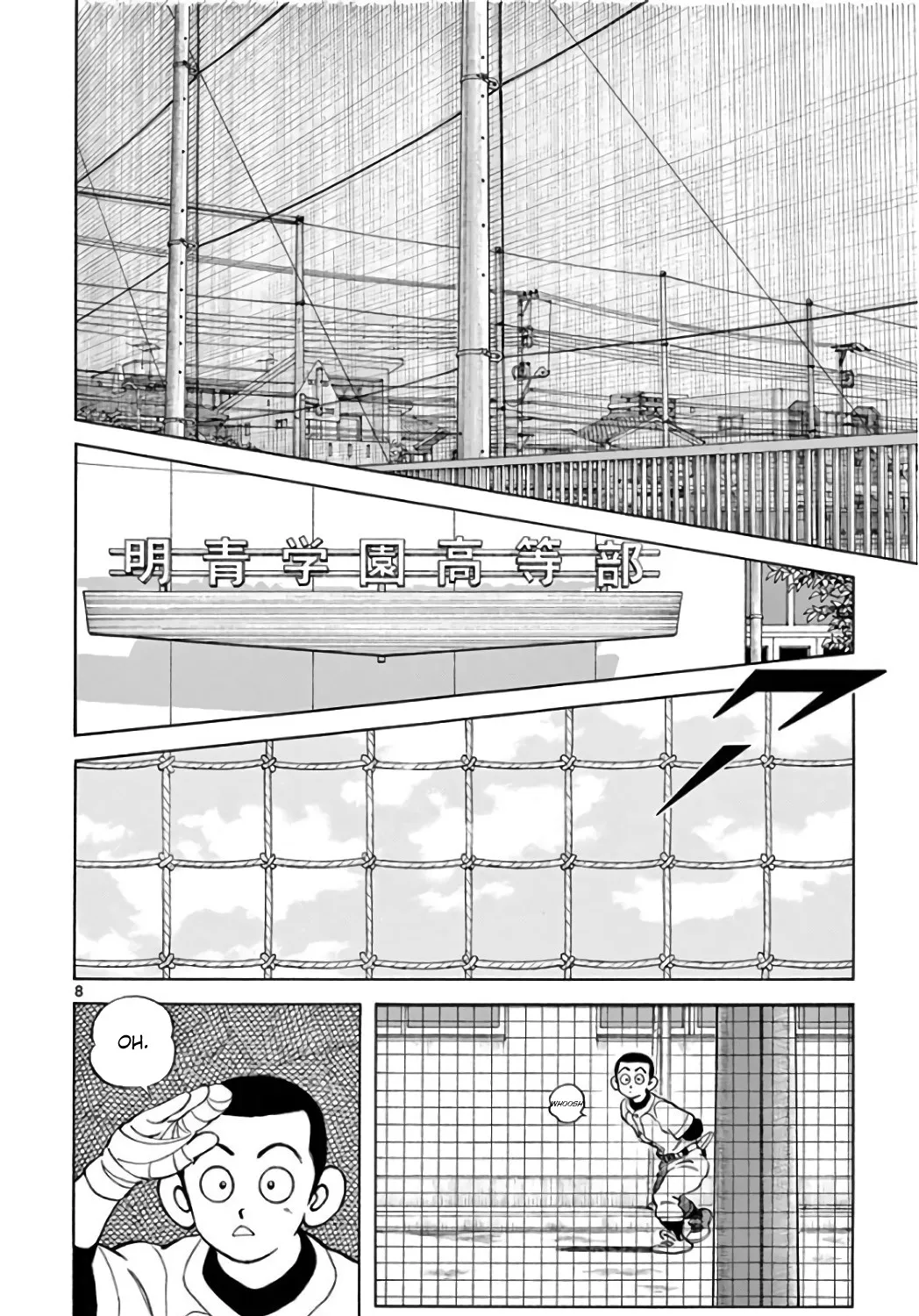 Mix Chapter 83 page 15 - MangaKakalot