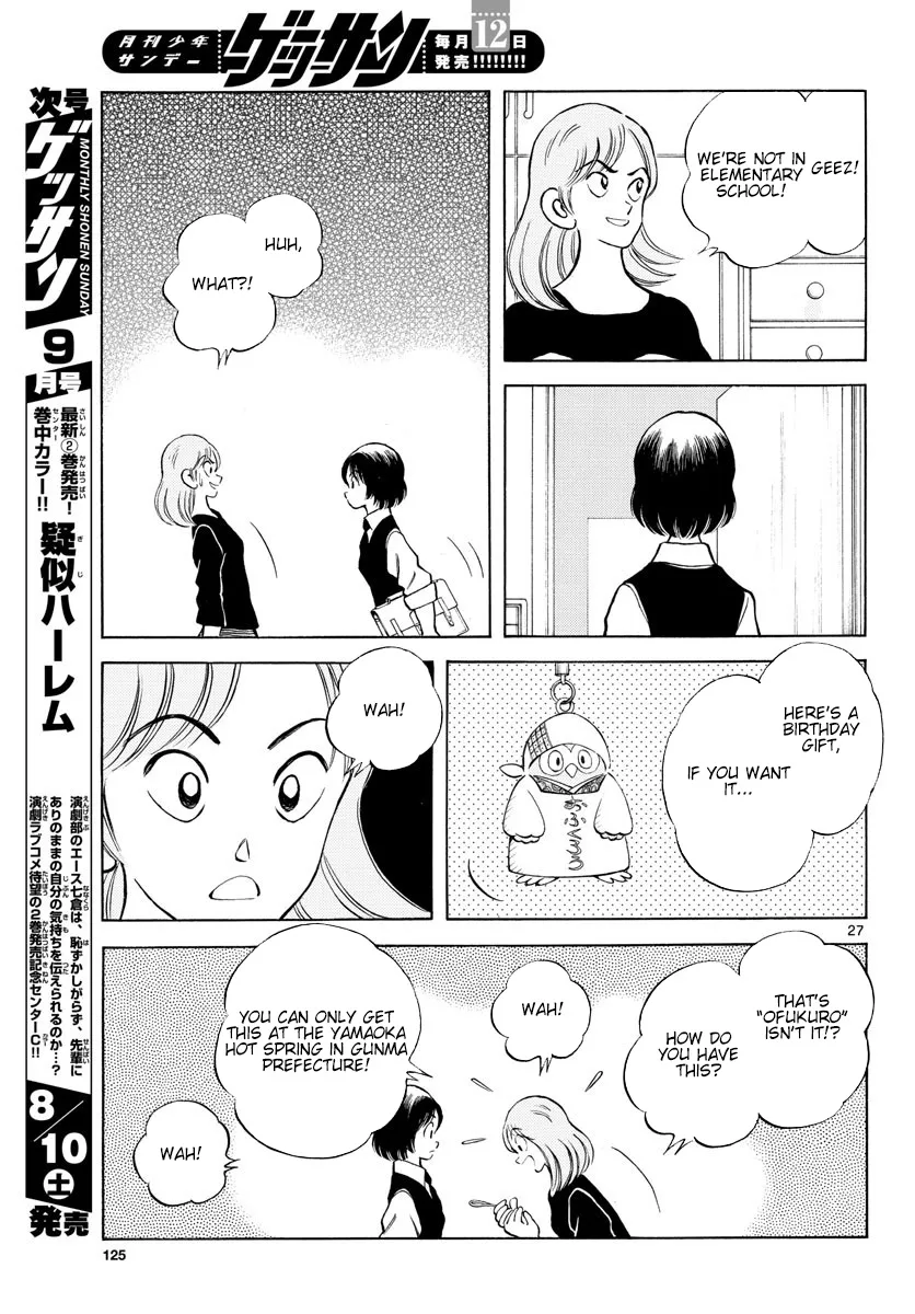 Mix Chapter 87 page 28 - MangaNato