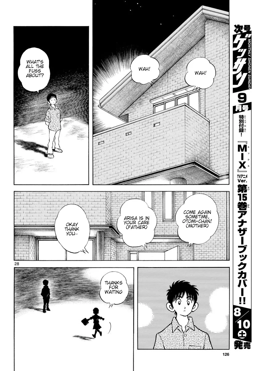 Mix Chapter 87 page 29 - MangaNato