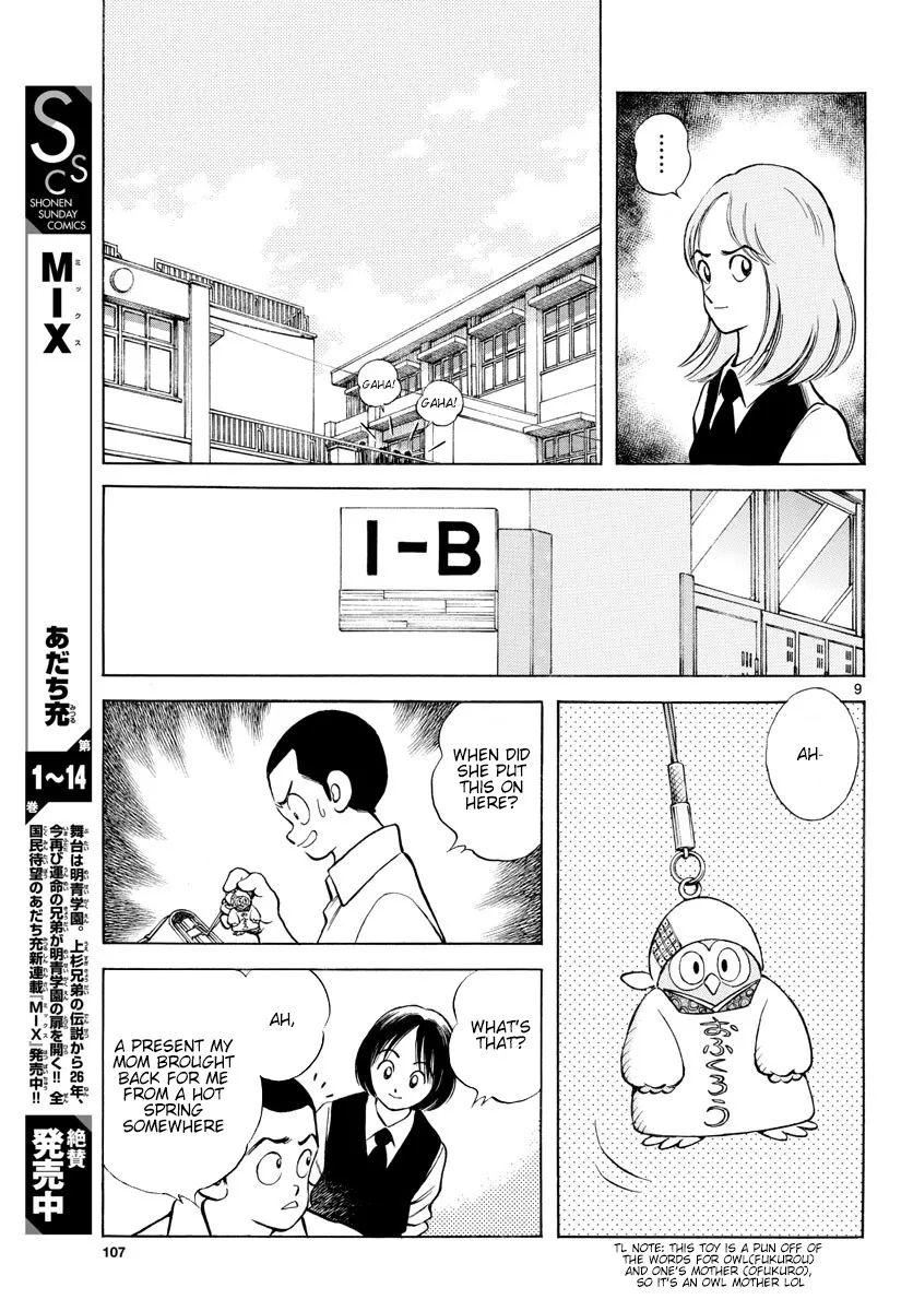 Mix Chapter 87 page 10 - MangaNato