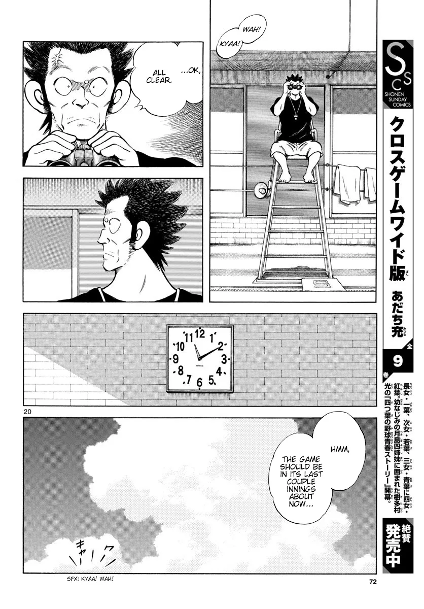 Mix Chapter 91 page 20 - MangaNato