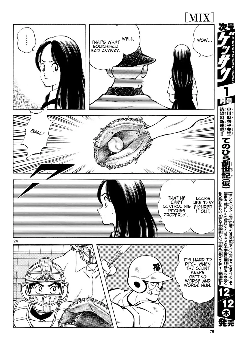 Mix Chapter 91 page 24 - MangaNato