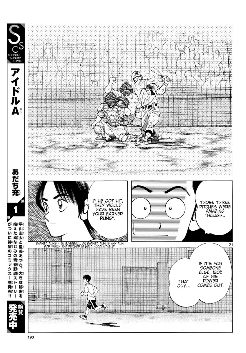 Mix Chapter 93 page 21 - MangaNato