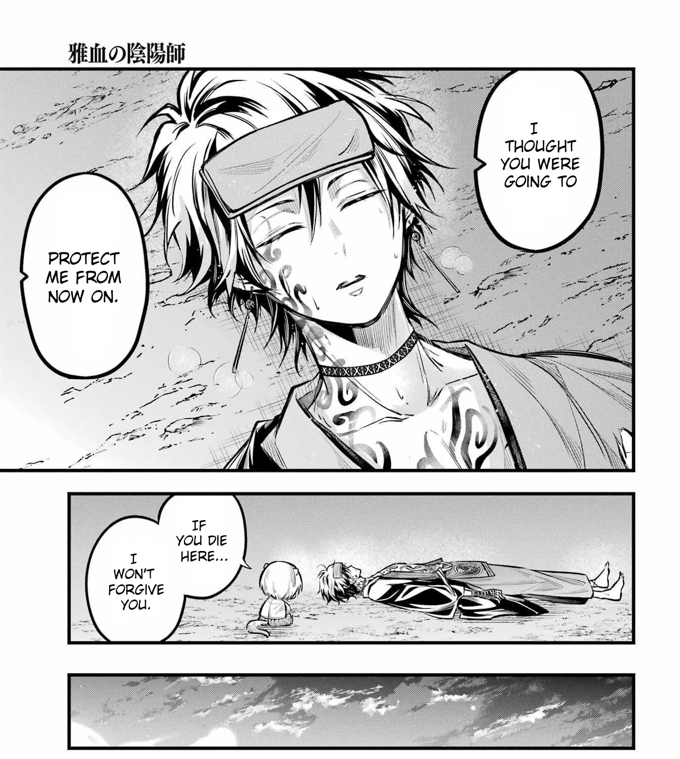 Miyabichi no Onmyouji Chapter 14 page 41 - MangaNato