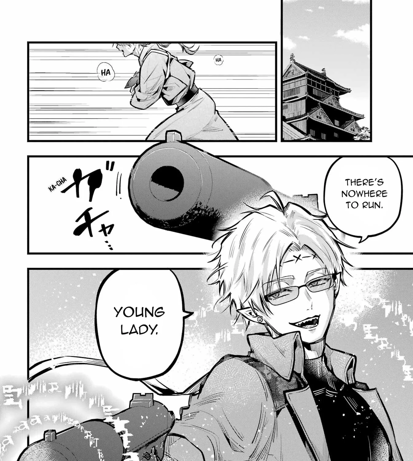 Miyabichi no Onmyouji Chapter 18 page 31 - MangaNato