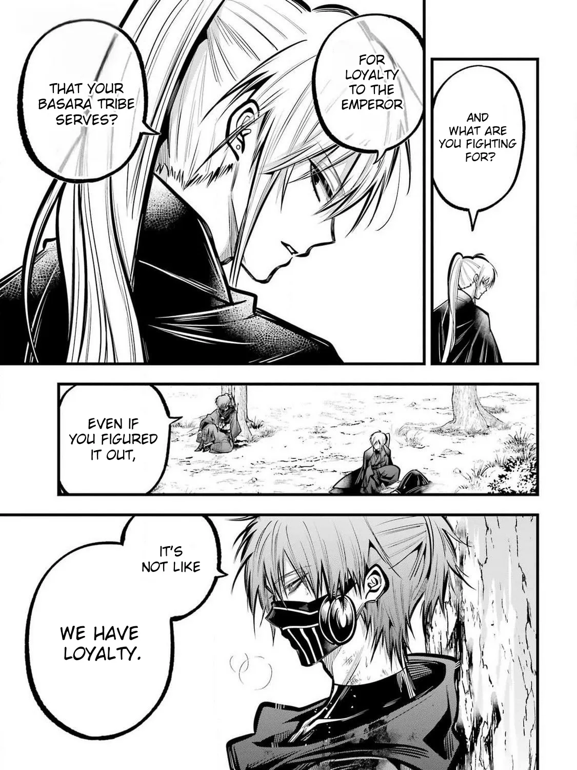 Miyabichi no Onmyouji Chapter 29 page 43 - MangaNato