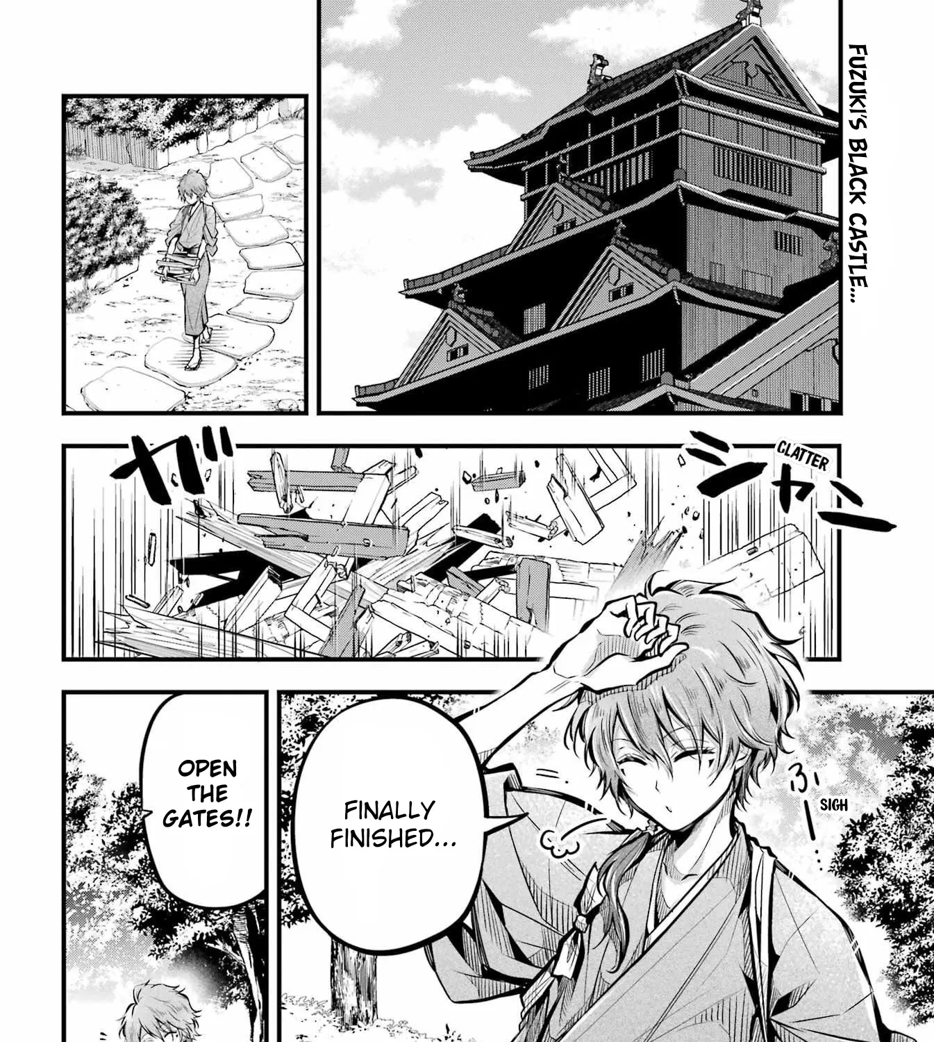 Miyabichi no Onmyouji Chapter 5 page 3 - MangaNato