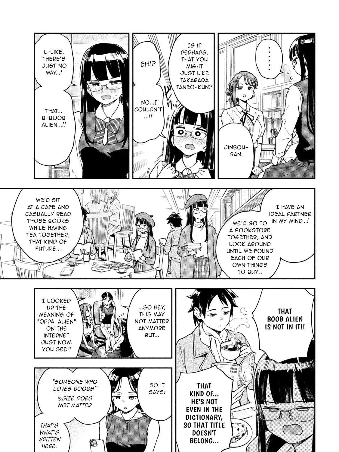 Miyo-Chan Sensei Said So Chapter 11 page 17 - MangaKakalot