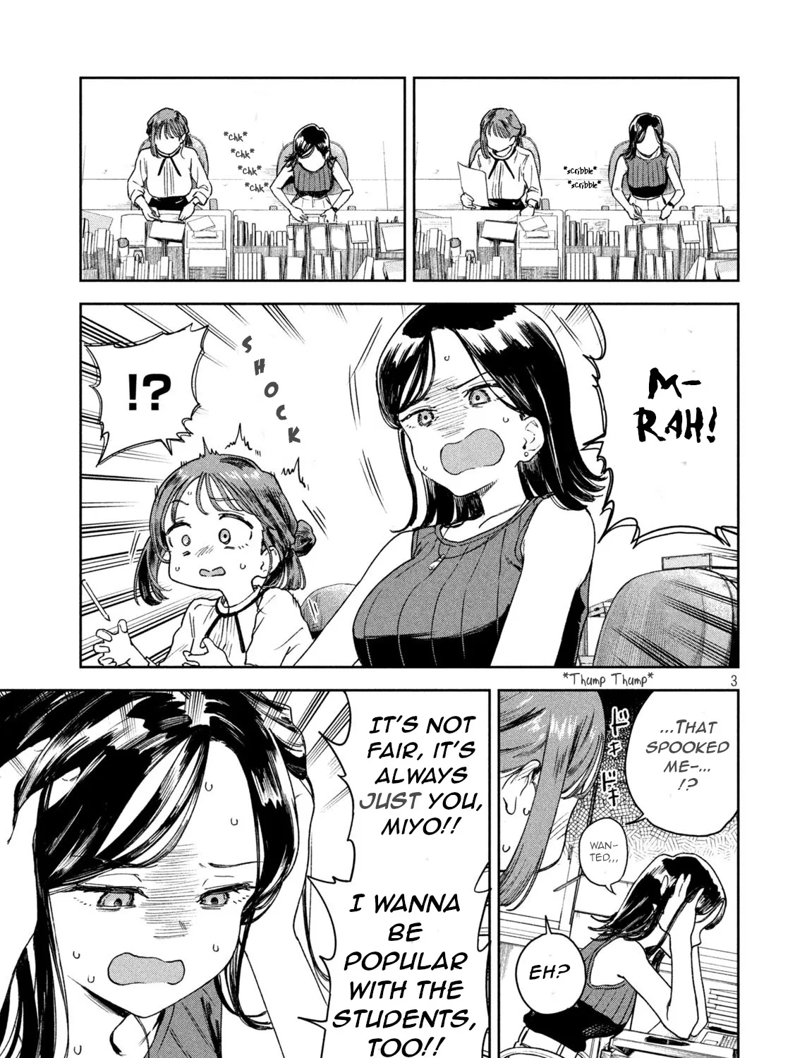 Miyo-Chan Sensei Said So Chapter 4 page 5 - MangaKakalot