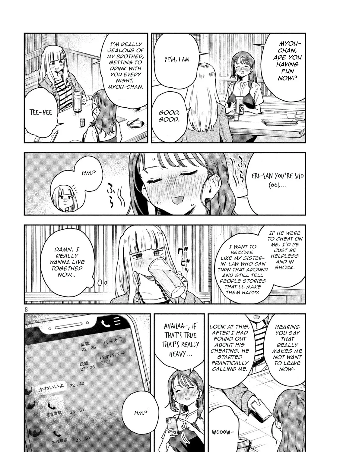 Miyo-Chan Sensei Said So Chapter 9 page 15 - MangaKakalot