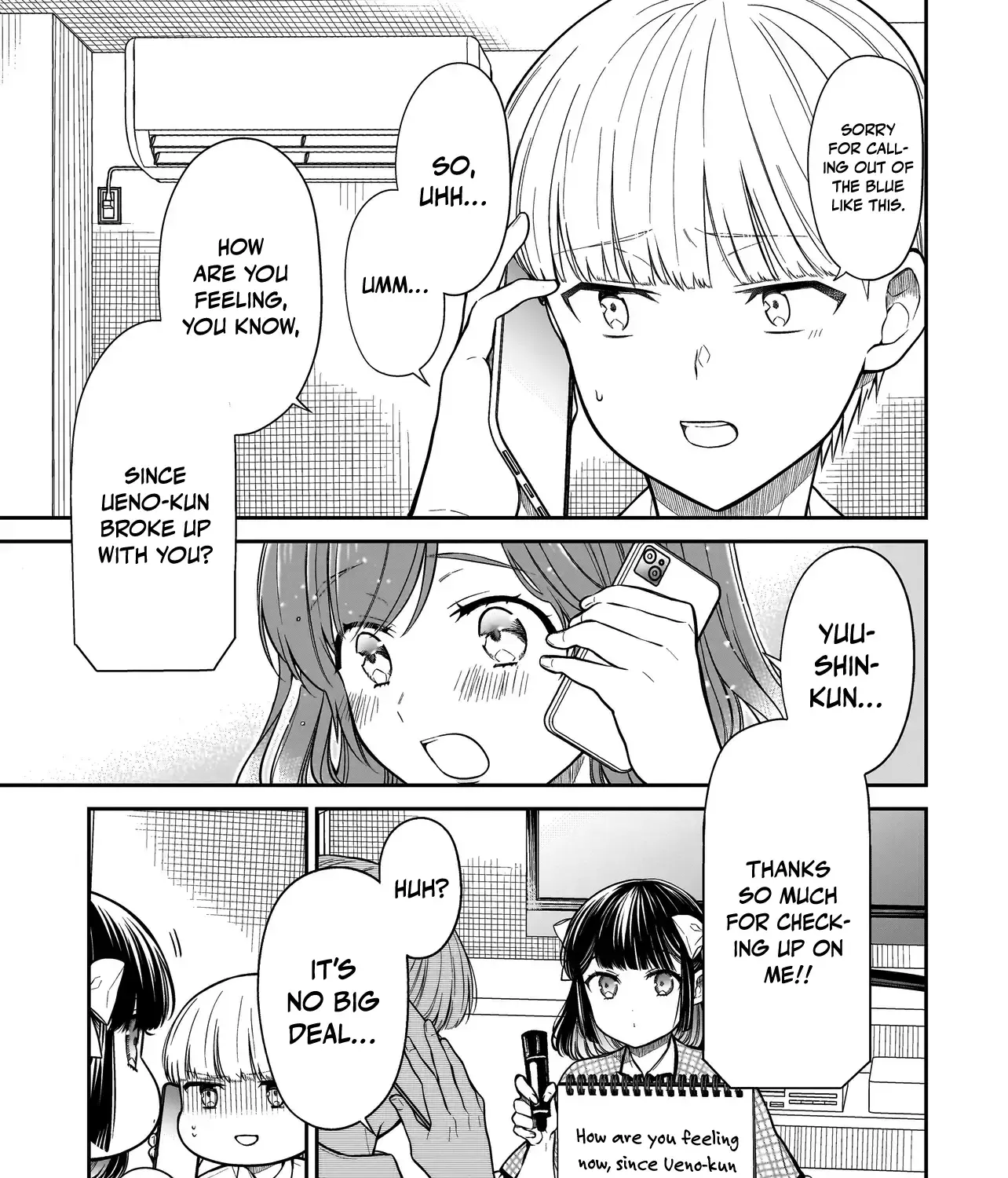 Miyu-chan wa Zutto Tomodachi Chapter 14 page 27 - MangaNato